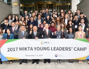 menu-Exchange Programs