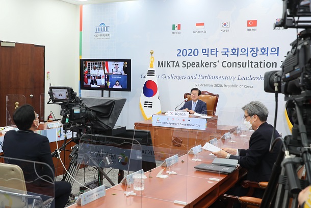 6th MIKTA Speakers' Consultation to Reinforce the Global Standing of the Five Middle Powers