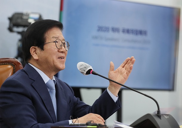 6th MIKTA Speakers' Consultation to Reinforce the Global Standing of the Five Middle Powers