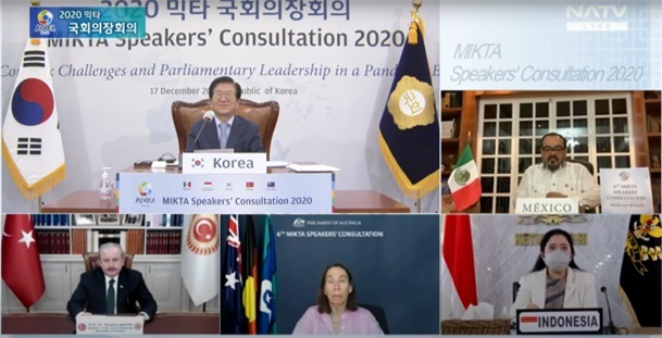 6th MIKTA Speakers' Consultation to Reinforce the Global Standing of the Five Middle Powers